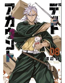 Dead Account 8 - Panini Comics - Italiano