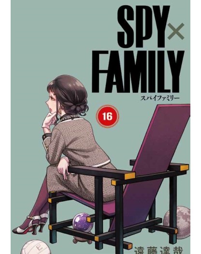 Spy×Family 16 - Panini Comics - Italiano