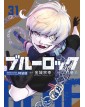 Blue Lock 31 - Panini Comics - Italiano