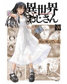 Uncle From Another World 14 - Panini Comics - Italiano