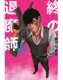 Ender Geister – The Last Exorcist - Panini Comics - Italiano