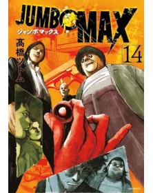 Jumbo Max 14 - Panini Comics - Italiano