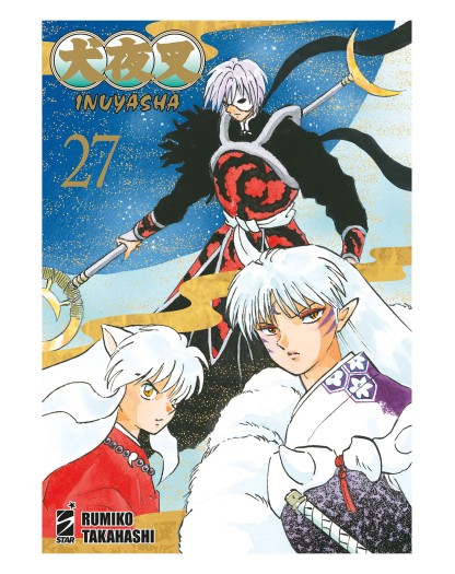 Inuyasha – Wide Edition 27 – Neverland 381 – Edizioni Star Comics – Italiano