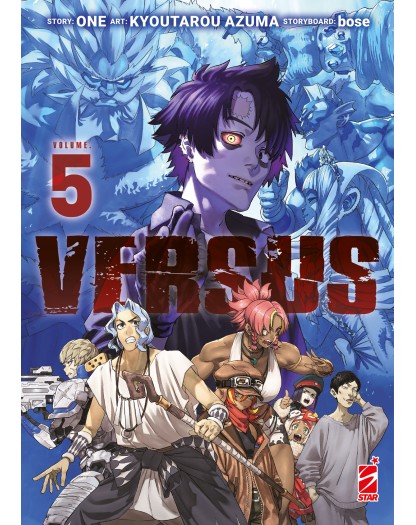 Versus 5 – Dragon 333 – Edizioni Star Comics – Italiano