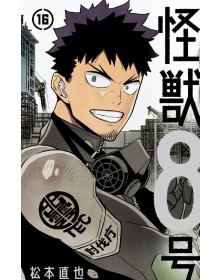 Kaiju No. 8 vol. 16 di 16 - Star Comics - Italiano