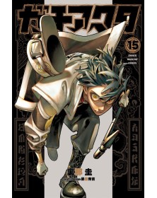 Gachiakuta vol. 15 - Star Comics - Italiano