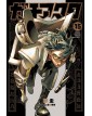 Gachiakuta vol. 15 - Star Comics - Italiano