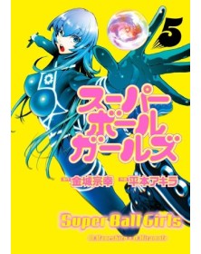 Super Ball Girls vol. 5 - Star Comics - Italiano