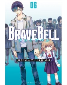 Brave Bell vol. 6 - Star Comics - Italiano