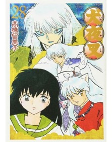 Inuyasha Wide Edition vol. 28 di 30 - Star Comics - Italiano