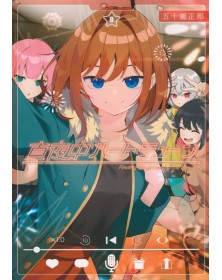 Midnight Heart Tune vol. 8 - J-POP - Italiano