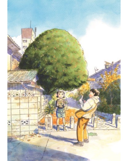 Hirayasumi vol. 10 - J-POP - Italiano