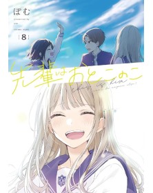 La Mia Senpai È Un Ragazzo vol. 8 - J-POP - Italiano