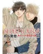 Super Lovers vol. 18 - J-POP - Italiano