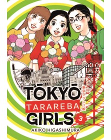 Tokyo Tarareba Girls vol. 3 - Bao Publishing - Italiano