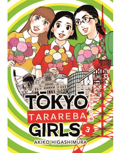 Tokyo Tarareba Girls vol. 3 - Bao Publishing - Italiano