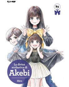 La Divisa Scolastica di Akebi 14 – Jpop – Italiano