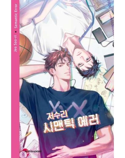 Semantic Error vol. 2 - Mondadori - Italiano