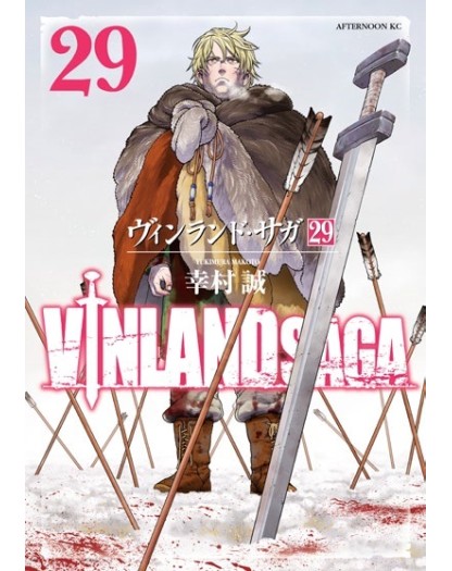 Vinland Saga vol. 29 di 29 - Star Comics - Italiano