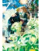 Re-Living My Life With A Boyfriend Who Doesn’t Remember Me vol. 1 - Star Comics - Italiano