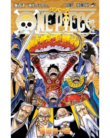 One Piece New Edition vol. 110 - Star Comics - Italiano