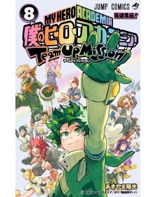 My Hero Academia: Team Up Mission vol. 8 di 8 - Star Comics - Italiano