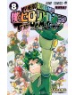 My Hero Academia: Team Up Mission vol. 8 di 8 - Star Comics - Italiano