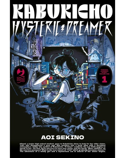 Kabukicho Hystéric Dreamer vol. 1 - J-Pop Manga - Italiano