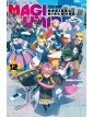 Magilumiere 12 – J-pop – Italiano