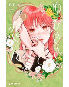 A Sign Of Affection vol. 13 - Star Comics - Italiano