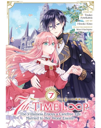 7th Time Loop 7 – Collana MX – Magic Press – Italiano