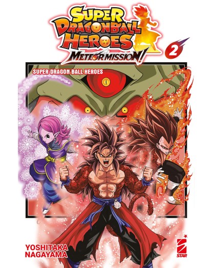 Super Dragon Ball Heroes - Meteor Mission! Vol. 2 – Edizioni Star Comics – Italiano