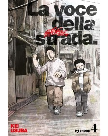 Superstar Wo Utatte – La Voce della Strada 4 – Jpop – Italiano