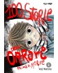100 100 storie dell'orrore prima di morire 1: Boku ga Shinu Dake no Hyaku Monogatari - J-Pop Manga - Italiano