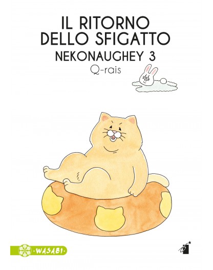 Lo sfigatto - nekonaughey 3