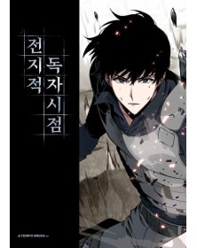 Omniscient Reader 1 - Panini Comics - Italiano