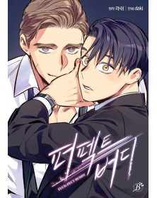 Perfect Buddy 1 (di 7) - Panini Comics - Italiano