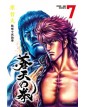 Ken Il Guerriero: Le origini del mito – Soten No Ken Extreme Edition 7 - Panini Comics - Italiano