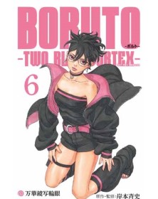 Boruto – Two Blue Vortex 6 - Panini Comics - Italiano