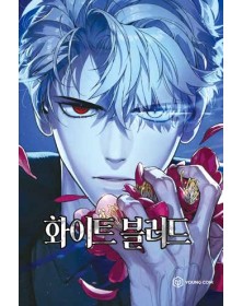 Unholy Blood 7 (Di 8) - Panini Comics - Italiano