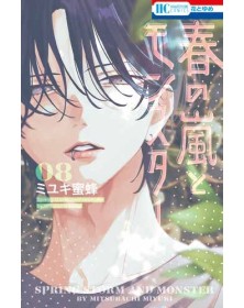 Spring Storm And Monster 8 - Panini Comics - Italiano