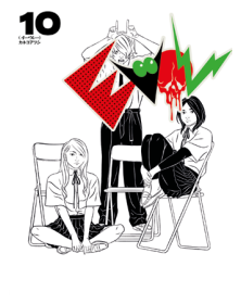 Evol 10 - Panini Comics - Italiano