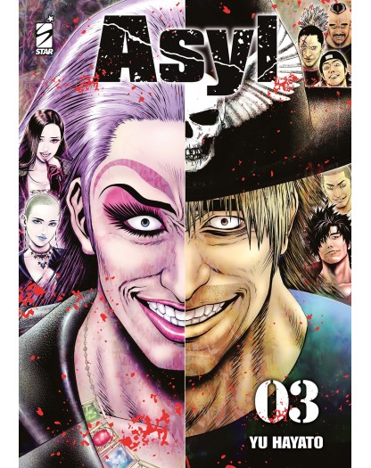 Asyl vol.3 - Zero 284 – Edizioni Star Comics – Italiano