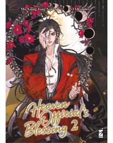 Heaven officials blessing vol. 2 - Queer Label 40  –  Edizioni Star Comics  – Italiano