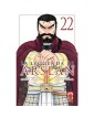 La Leggenda Di Arslan 22 - Panini Comics - Italiano