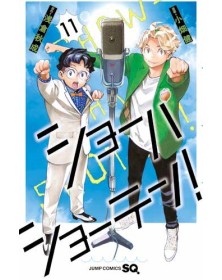 Show-Ha Shoten! 11 - Panini Comics - Italiano