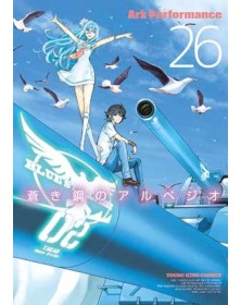 Arpeggio Of Blue Steel 26 - Panini Comics - Italiano
