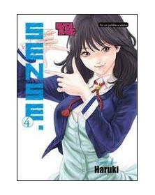 Sense 4 - Magic Press - Italiano