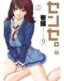 Sense 9 - Magic Press - Italiano