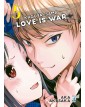 Kaguya sama: love is war 5